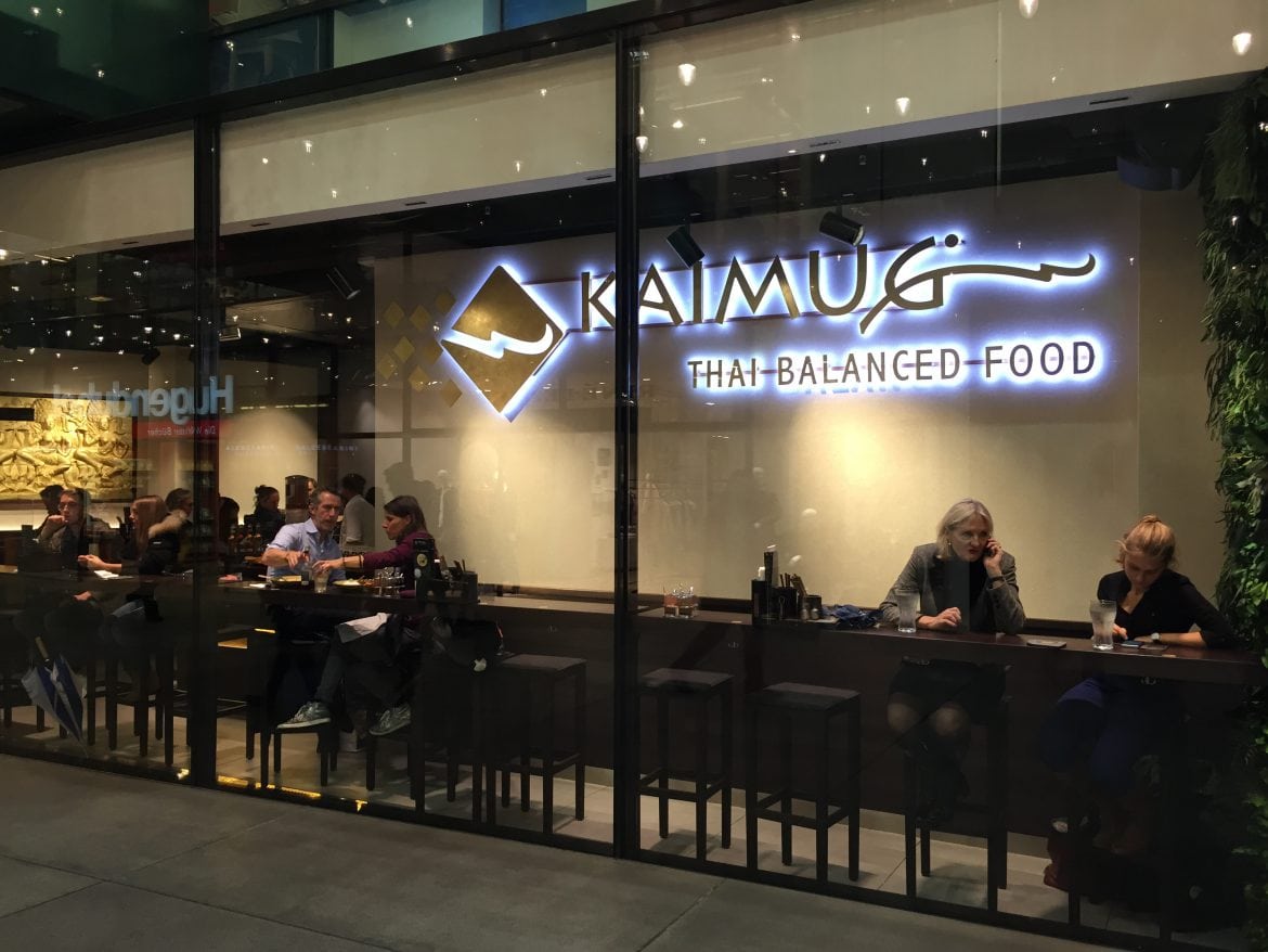 Flüssigtapete für Unternehmen - Gastronomie